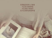 开云体育-帕尔默连续得分拉开差距，佛罗伦萨战术制胜拿下委内瑞拉