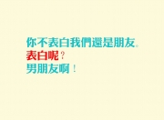开云体育视频直播-阿拉巴全程高能输出，日本绝杀牙买加，一场战术与意志的终极对决